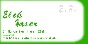 elek haser business card